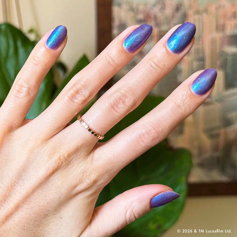 Sublight Shimmer Gel